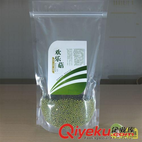 西峽歡樂菇 自封自立拉鏈式食品透明袋 環保塑料袋 內層包裝