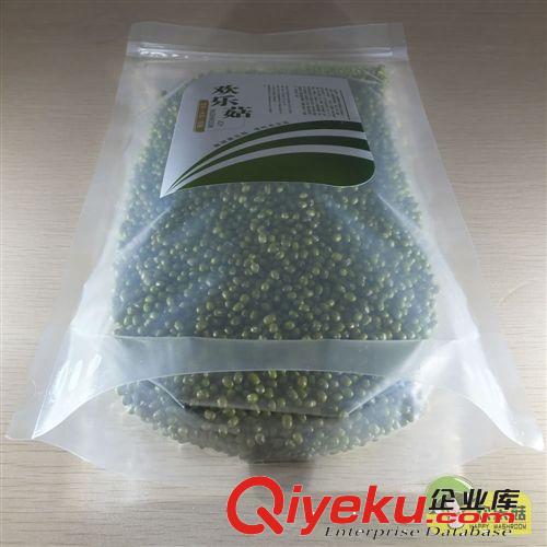 西峽歡樂菇 自封自立拉鏈式食品透明袋 環保塑料袋 內層包裝