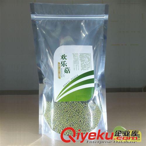 歡樂菇 自封自立拉鏈式 食品級 陰陽袋 香菇健康食品包裝袋