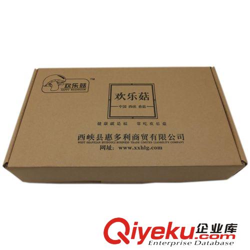 西峽香菇 歡樂菇 普通裝包裝盒批發 食品香菇紙盒包裝原始圖片2