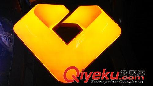 標(biāo)識燈箱廠家熱銷供應(yīng) 廣東農(nóng)村信用社燈箱 戶外廣告標(biāo)識燈箱原始圖片2
