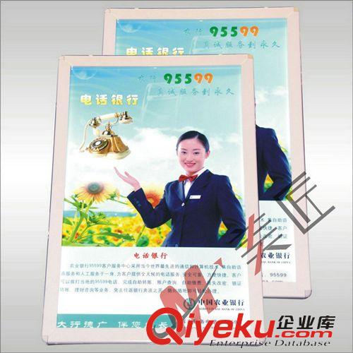 長期供應 農行超薄單面燈箱 廣告吸塑超薄燈箱 led超薄燈箱批發原始圖片3