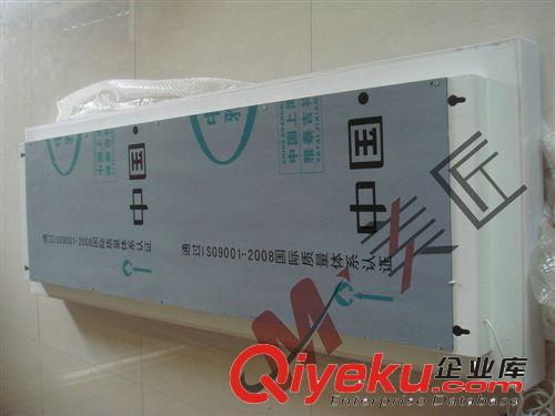 廠家生產(chǎn)農(nóng)行24小時(shí)豎式招牌燈箱 落地廣告標(biāo)識(shí)燈箱原始圖片2