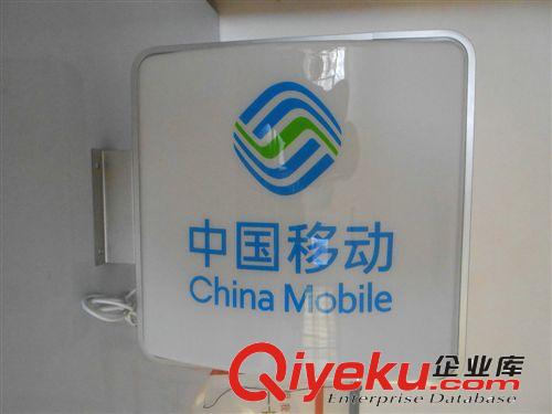 廠家出供應(yīng) 移動(dòng)新款吸塑燈箱 廣告燈箱定做原始圖片2