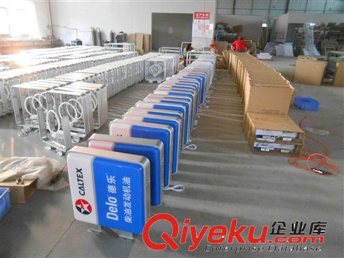 廠家出售 加德士潤滑油方型吸塑燈箱 色彩艷麗 效果醒目原始圖片3