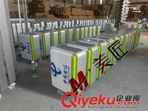 供應批發 中國電信門頭吸塑絲印燈箱 量大從優原始圖片3