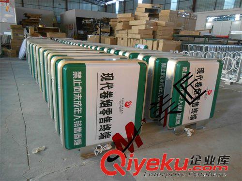 廠家供應 方形絲印吸塑燈箱定制 廣東吸塑燈箱批發原始圖片2