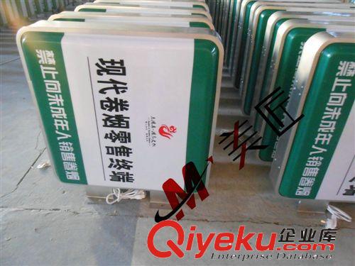 廠家供應 方形絲印吸塑燈箱定制 廣東吸塑燈箱批發原始圖片3