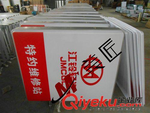 廠家供應 方形絲印吸塑燈箱定制 廣東吸塑燈箱批發