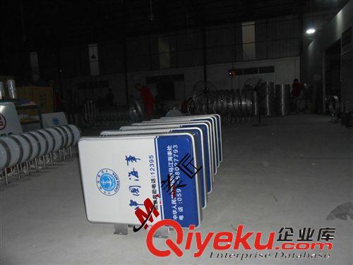 吸塑燈箱廠家 定制方形吸塑燈箱 中國海事