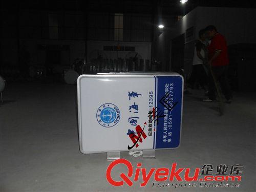 吸塑燈箱廠家 定制方形吸塑燈箱 中國海事原始圖片3