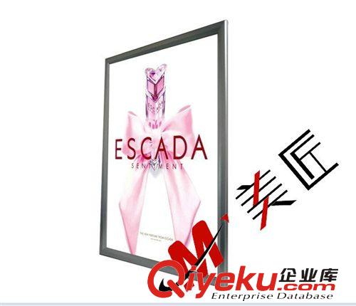 廠家專業供應 高品質大型LED超薄燈箱 4公分單面LED光源超薄燈箱原始圖片3