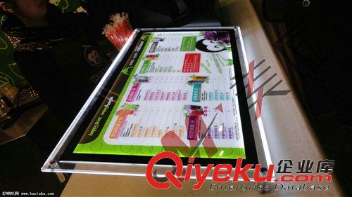 水晶超薄燈箱廠家出售 優(yōu)質(zhì)超薄led水晶燈箱 電子led水晶燈箱材料原始圖片3