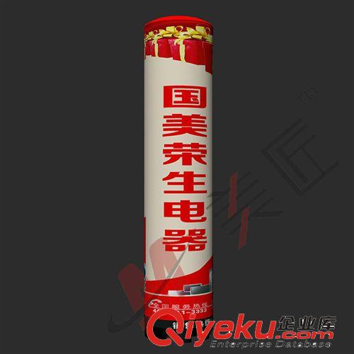 長期供應(yīng) 精美立式氣模燈箱批發(fā) 慶典氣模燈箱加工原始圖片3