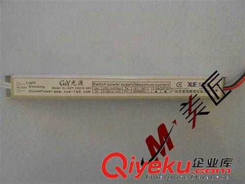 廠家供應 吸塑燈箱安裝膨脹螺絲 拉爆螺絲 量大從優