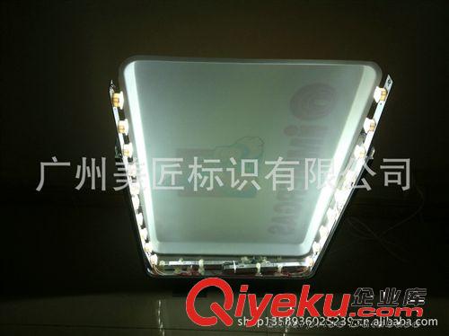 批發供應 吸塑燈箱led側光源大功率燈珠 歡迎購買