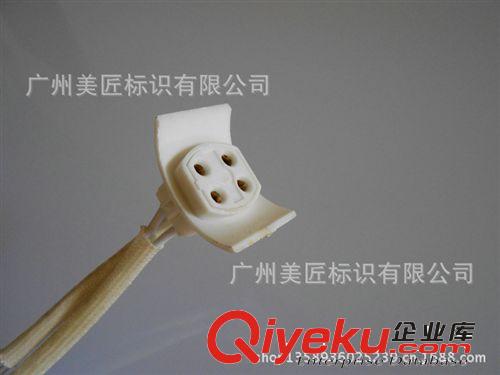 精品熱銷 燈箱配件材料 怡高電子鎮流器環形T5-1*40W