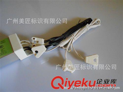 廠家專業制作 燈箱配件材料 怡高電子鎮流器T8-2*40W