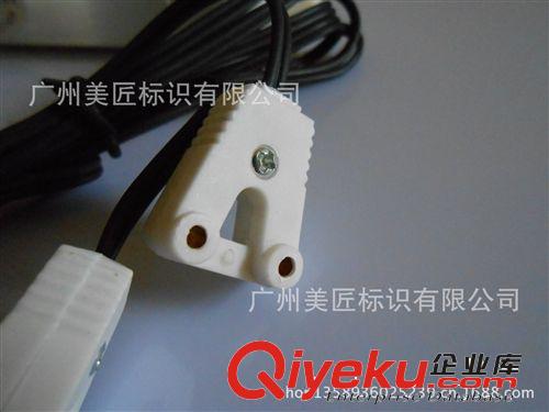 專業制作生產銷售 燈箱配件材料 怡高鎮流器T9-1*40W