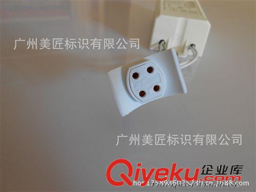 廠家熱銷  燈箱配件材料 三雄極光電子鎮流器T8-2*36W