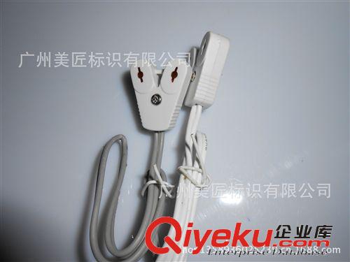 廠家熱銷 燈箱配件材料 三雄極光電子鎮流器T5-1*40W