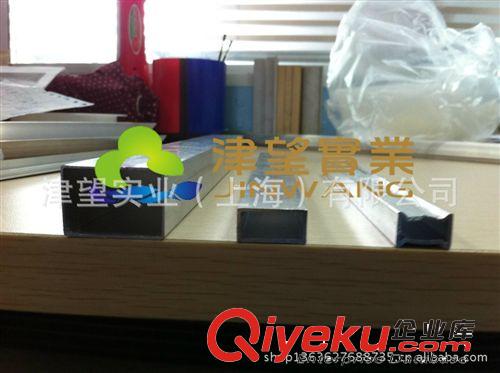 專業(yè)擠壓汽車后備箱裝飾鋁型材與汽車零部件鋁裝飾品 汽車工業(yè)件原始圖片3