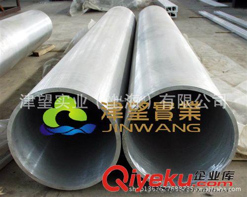 長沙建筑工程安裝鋁方管擠壓 湖南污水處理工程鋁圓管供應加工原始圖片3