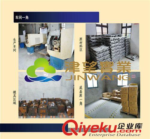 上海鋁壓鑄件工廠專業(yè)壓鑄電機端蓋鑄件與機械零配件壓鑄件