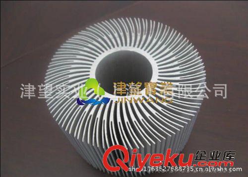 格爾木鋁型材擠壓工廠專業擠壓各類鋁型材和鋁型材配件 散熱器片