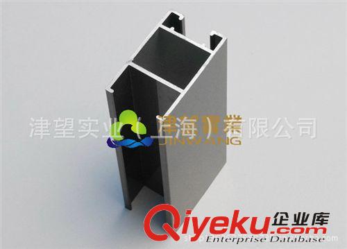 貴州高難度鋁型材擠壓加工廠專業擠壓散熱系統和設備鋁配件原始圖片2