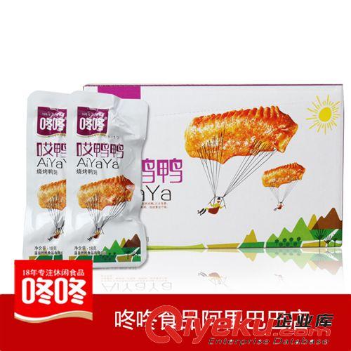 咚咚食品哎鴨鴨系列540g泡椒鴨翅