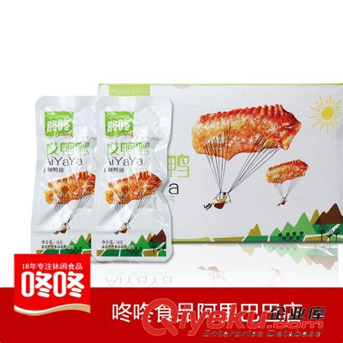 咚咚食品哎鴨鴨系列540g麻辣鴨翅