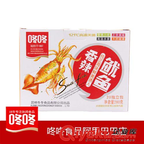 【咚咚食品】香辣魷魚14g*20袋批發(fā)原始圖片3