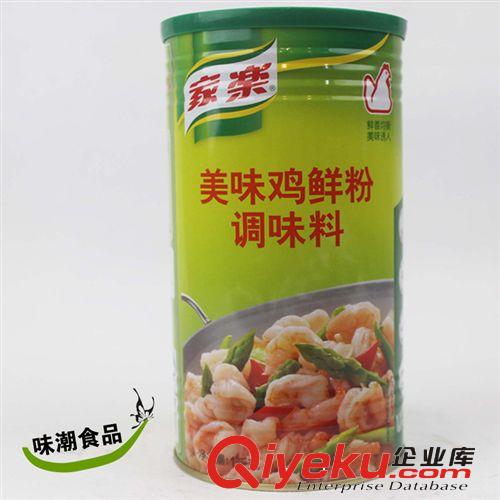 雞粉經(jīng)銷批發(fā) 價格低 銷量{gj} {zh0}調(diào)味品 快餐{za} 豪天雞粉