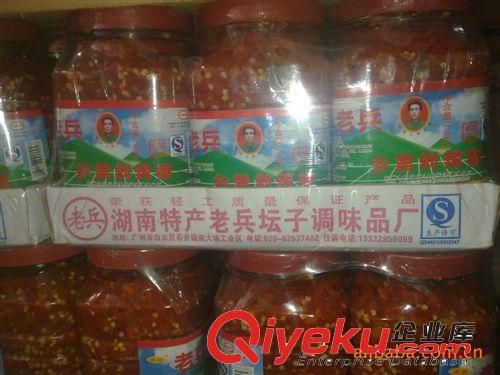 供應 湖南名產 暢銷全國 價格實在 質量{zh0}  推薦  老兵剁椒醬原始圖片2