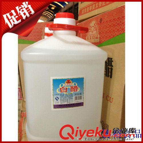 供應(yīng)  質(zhì)量好  價格實在 天美牌子 10L大桶裝  推薦  原裝白醋原始圖片2