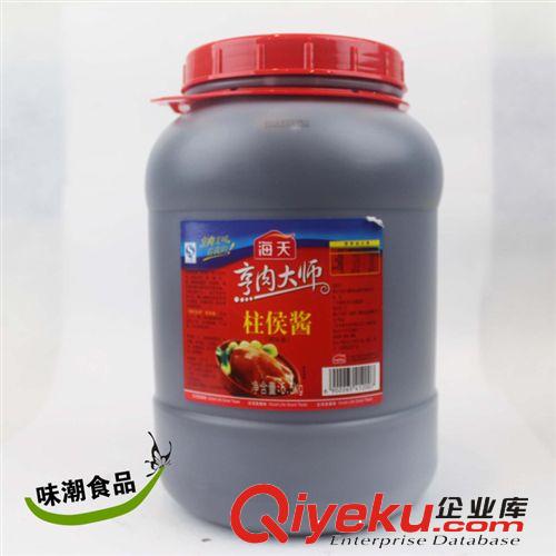供應大品牌 暢銷全國 廣州經銷  一件兩桶 6.5kg *2  海天柱候醬