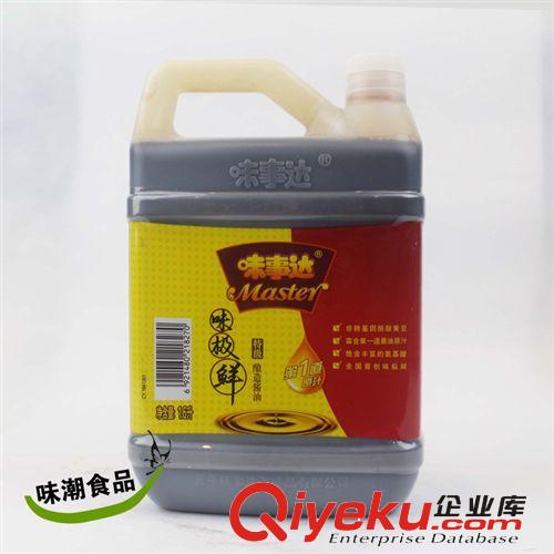 供應暢銷 價格實惠 海天 廣州總經銷  推薦佛山 7kg*2 海天海鮮醬
