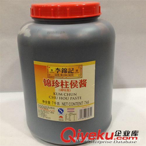 供應(yīng) 最暢銷 zm品牌  暢銷  人人喜歡 推薦 海天 1.9草菇老抽