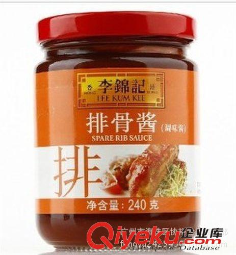 供應(yīng) 質(zhì)量好  市場(chǎng)暢銷  推薦 西餐專用  李錦記 7kg財(cái)神蠔油