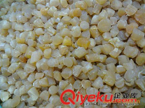 供應(yīng) 質(zhì)量好 市場(chǎng)暢銷  夏天專用  人人喜歡  小盒裝 黑涼粉
