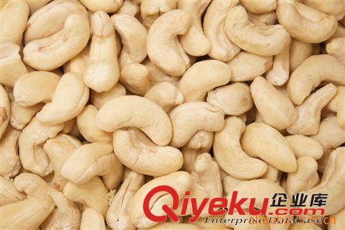 供應韶關 土特產 包裝gd 送禮佳品 燉湯好吃 質量一級 猴頭菇