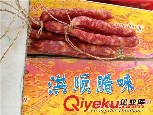 供應 質量好 市場暢銷  廣州人{za} 好吃 送禮 洪順臘腸原始圖片3