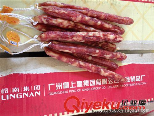 供應質量好  冬天暢銷  煲湯好幫手  產地直銷 特產 猴頭菇