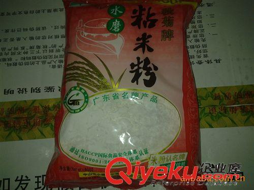 供應(yīng) {zh0}用的湯圓原料 人人信得過 實(shí)用冬至產(chǎn)品 秋菊牌 粘米粉原始圖片3
