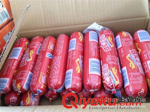 供應(yīng) 質(zhì)量好 市場暢銷  dp子  超市外貿(mào){za} 雙匯火腿腸