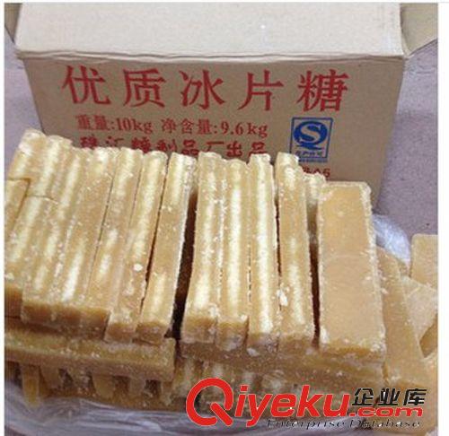 批發(fā) 酵素專用   廣東老品牌 銷量好 甜度足夠 10kg  珠江冰片糖