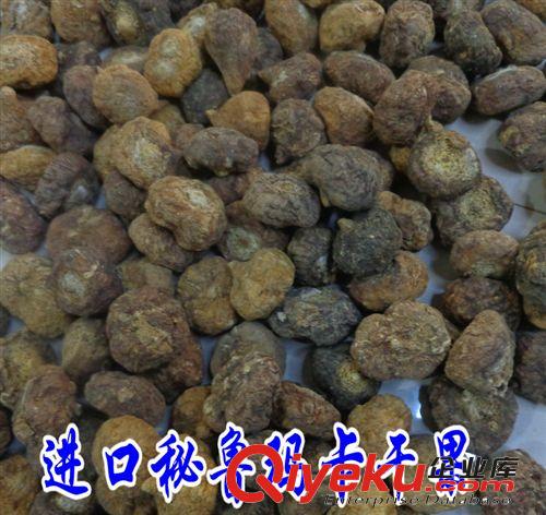 長期批發(fā)zp進(jìn)口秘魯瑪卡干果瑪咖片馬卡粉MACA量大從優(yōu)超值熱賣