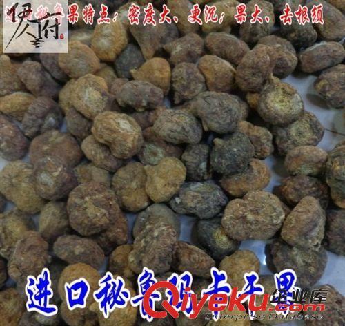 精包裝云南瑪咖干片瑪卡嗎咖云南高原秘魯zp 麗江嗎咖片