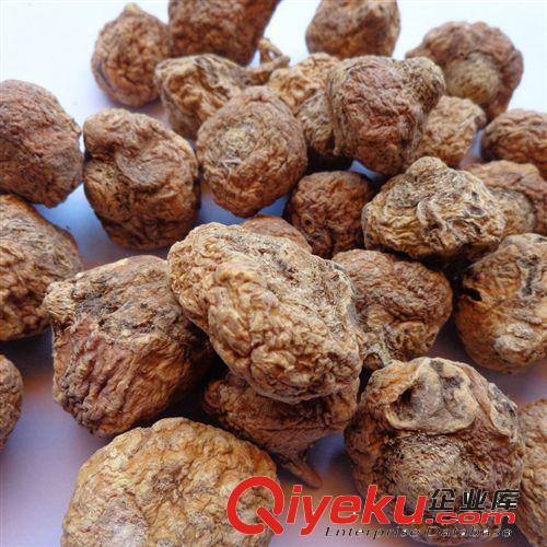 麗江瑪卡 高植牌瑪咖精片高純度瑪卡片90克（2瓶）zp熱賣